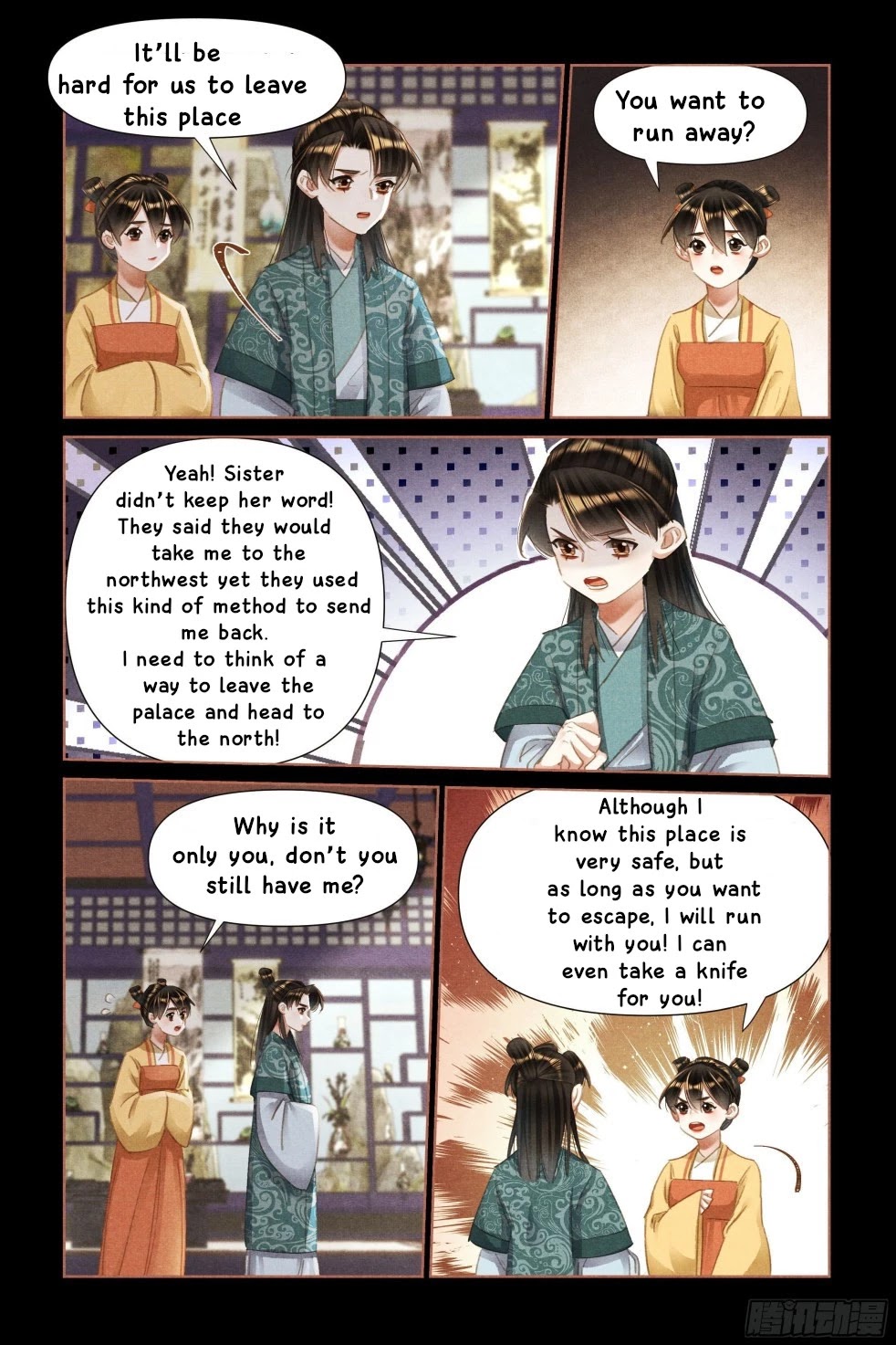 Shen Yi Di Nu Chapter 468 page 7 - Chapter 468