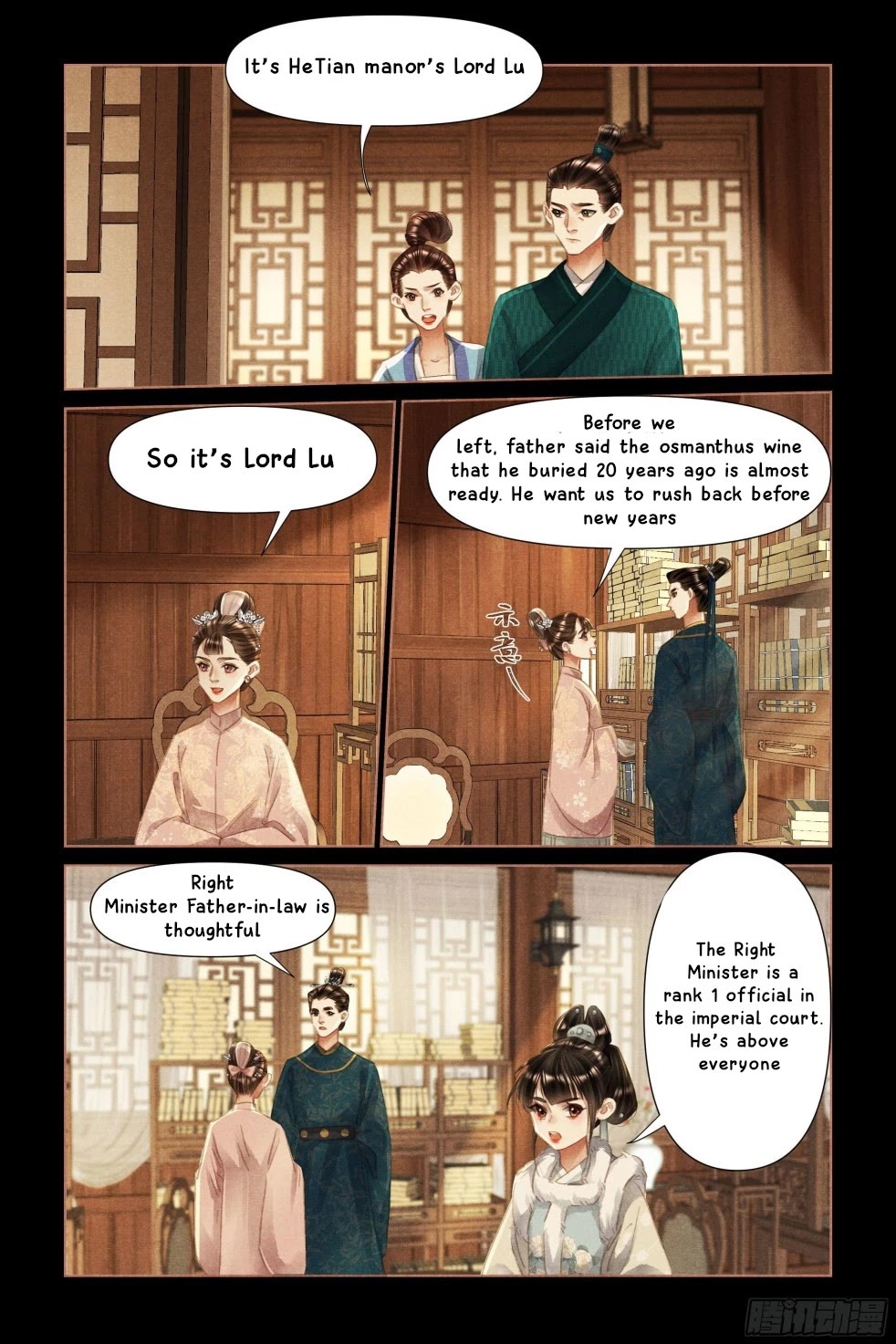 Shen Yi Di Nu Chapter 469 page 4 - Chapter 469