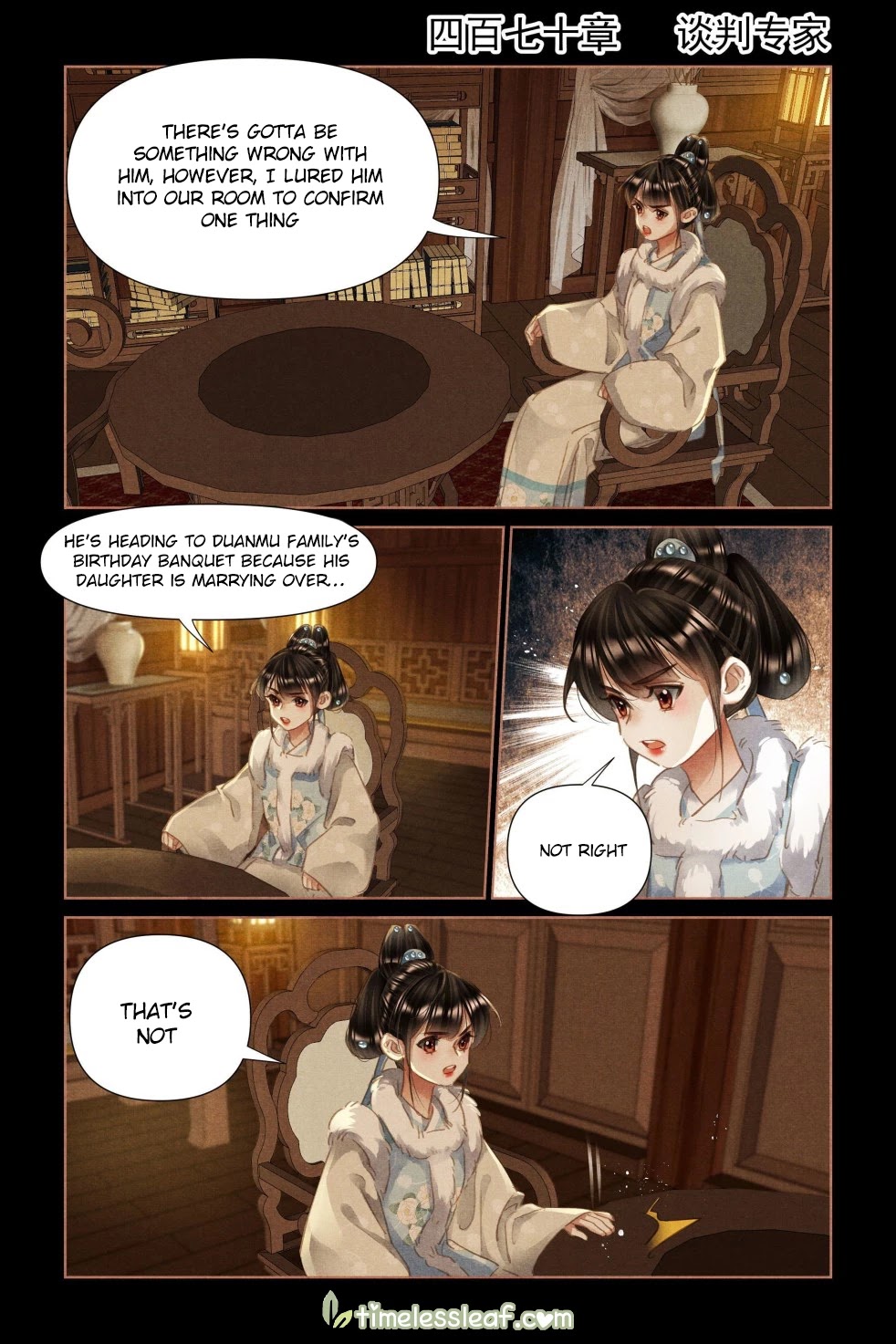 Shen Yi Di Nu Chapter 470 page 1 - Chapter 470