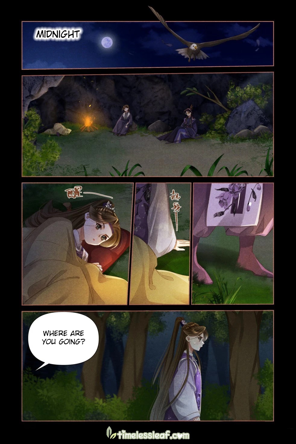 Shen Yi Di Nu Chapter 471 page 2 - Chapter 471