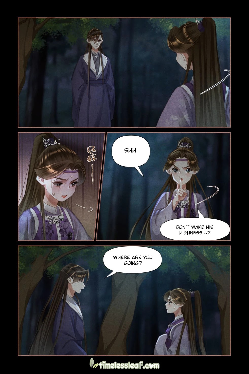 Shen Yi Di Nu Chapter 471 page 3 - Chapter 471