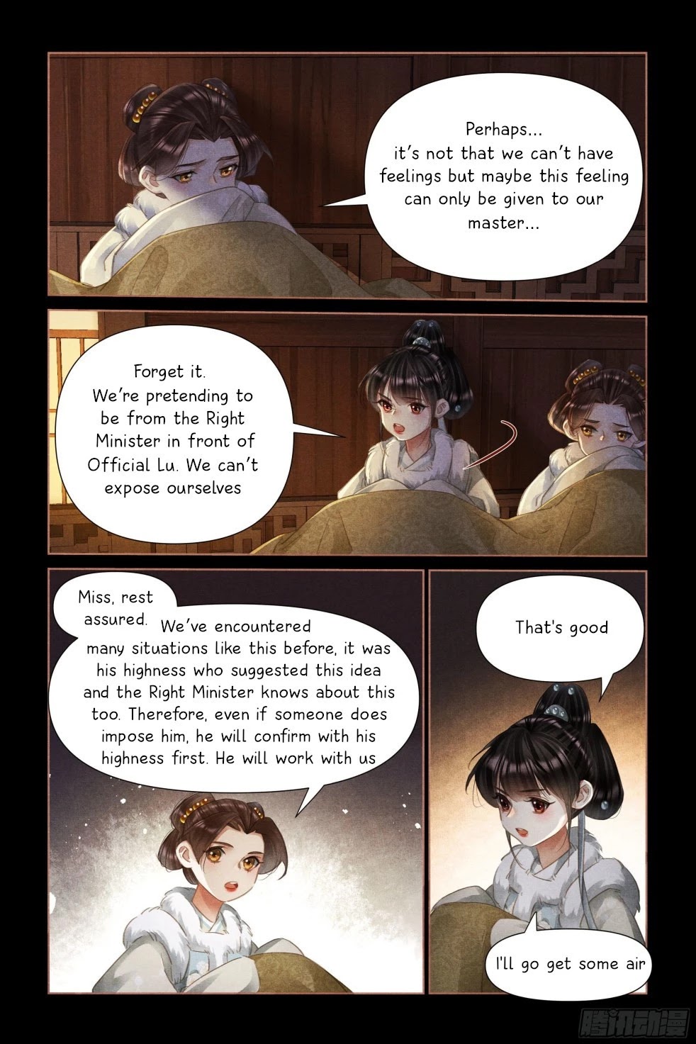 Shen Yi Di Nu Chapter 472 page 4 - Chapter 472