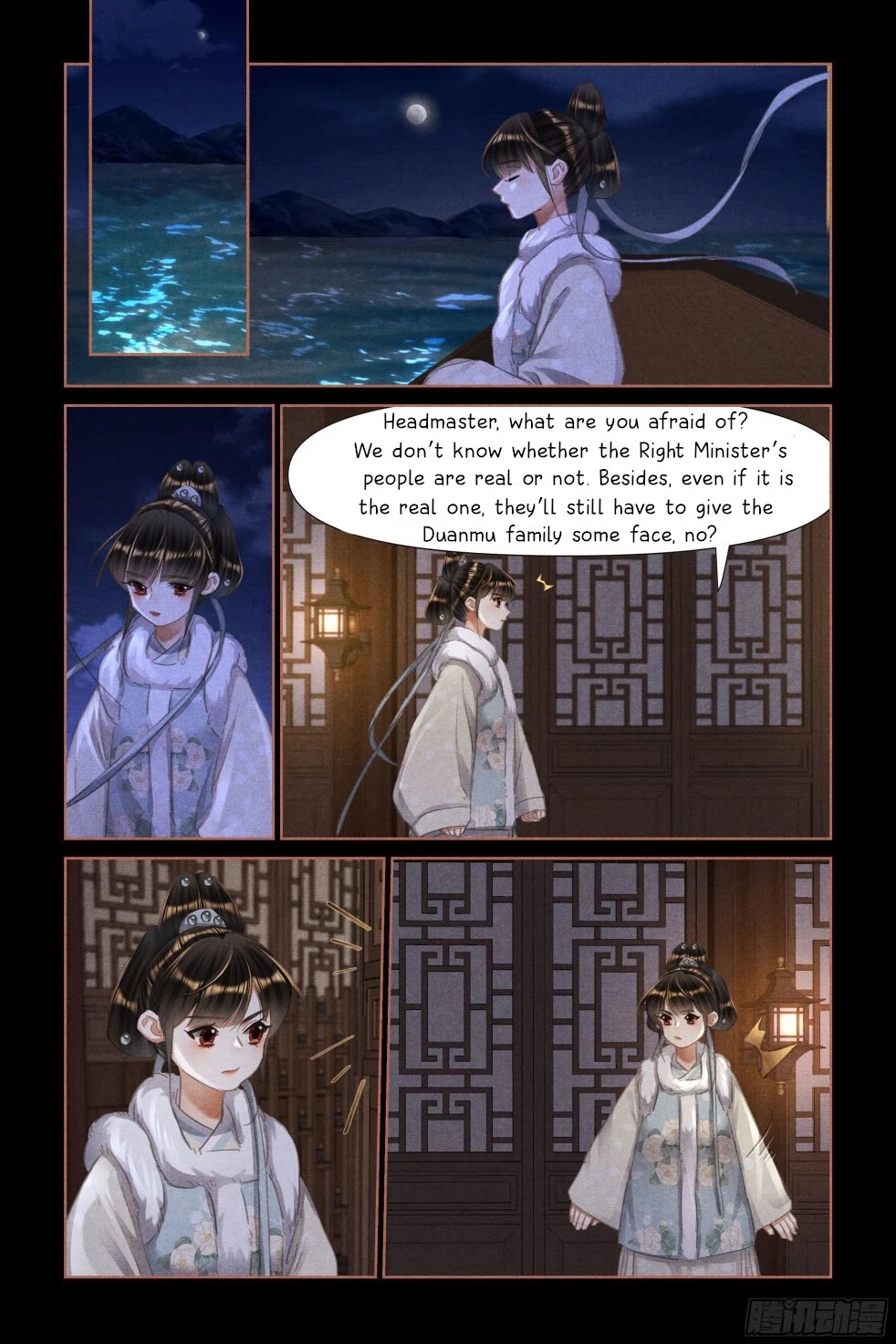 Shen Yi Di Nu Chapter 472 page 5 - Chapter 472