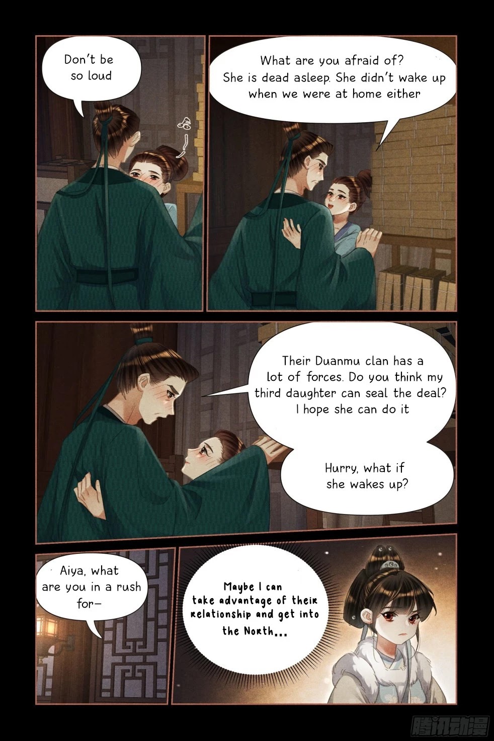 Shen Yi Di Nu Chapter 472 page 6 - Chapter 472