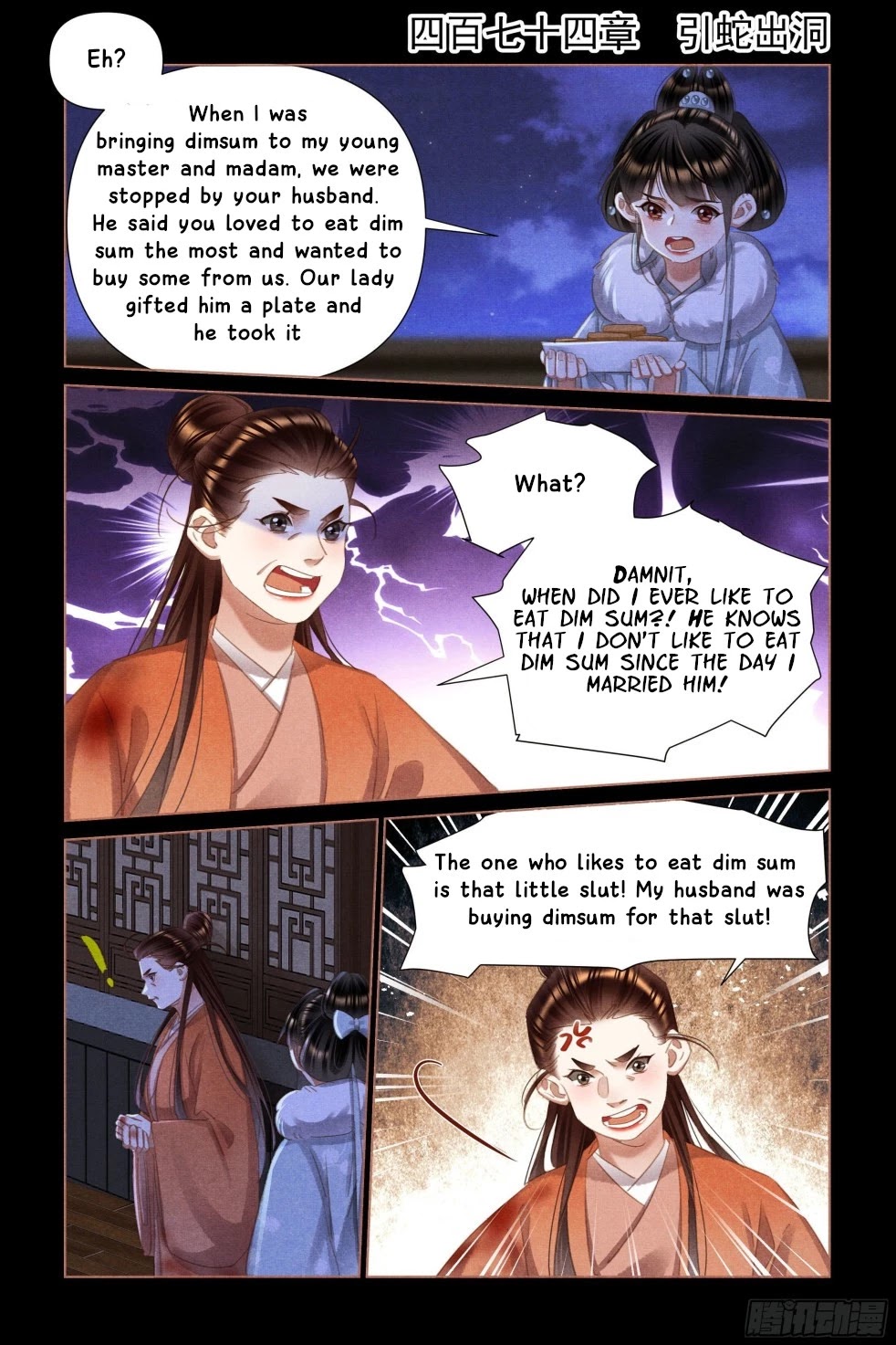 Shen Yi Di Nu Chapter 474 page 1 - Chapter 474