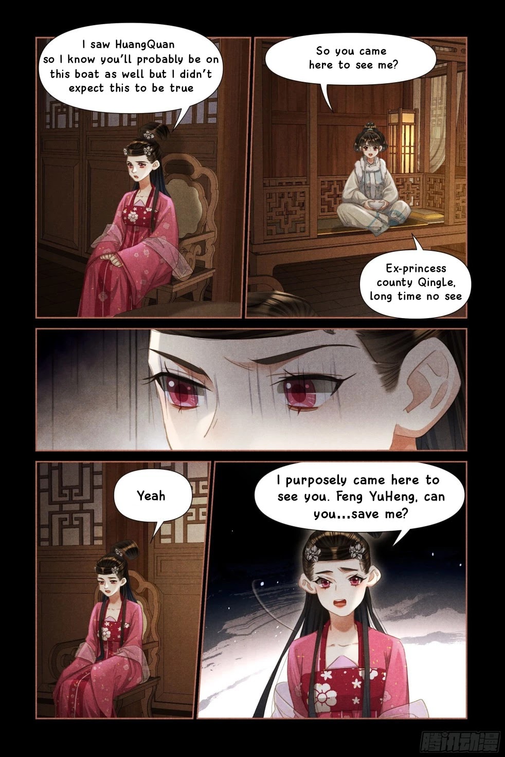 Shen Yi Di Nu Chapter 474 page 8 - Chapter 474