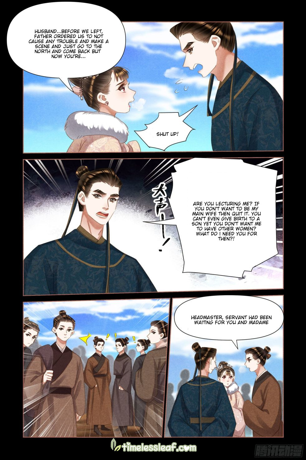 Shen Yi Di Nu Chapter 477 page 3 - Chapter 477