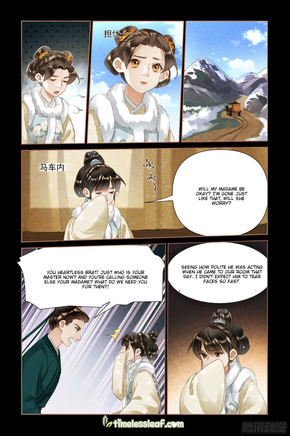 Shen Yi Di Nu Chapter 477 page 8 - Chapter 477