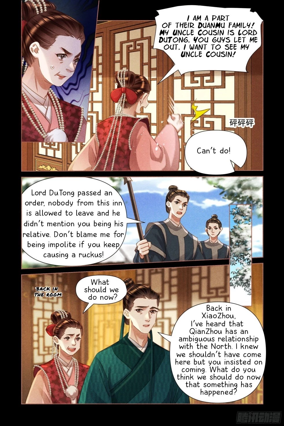 Shen Yi Di Nu Chapter 479 page 4 - Chapter 479