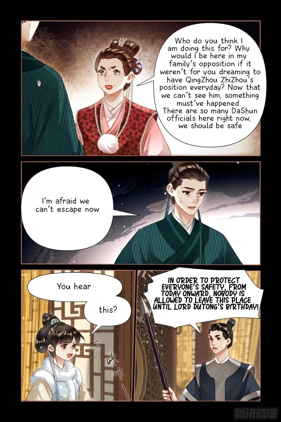 Shen Yi Di Nu Chapter 479 page 5 - Chapter 479