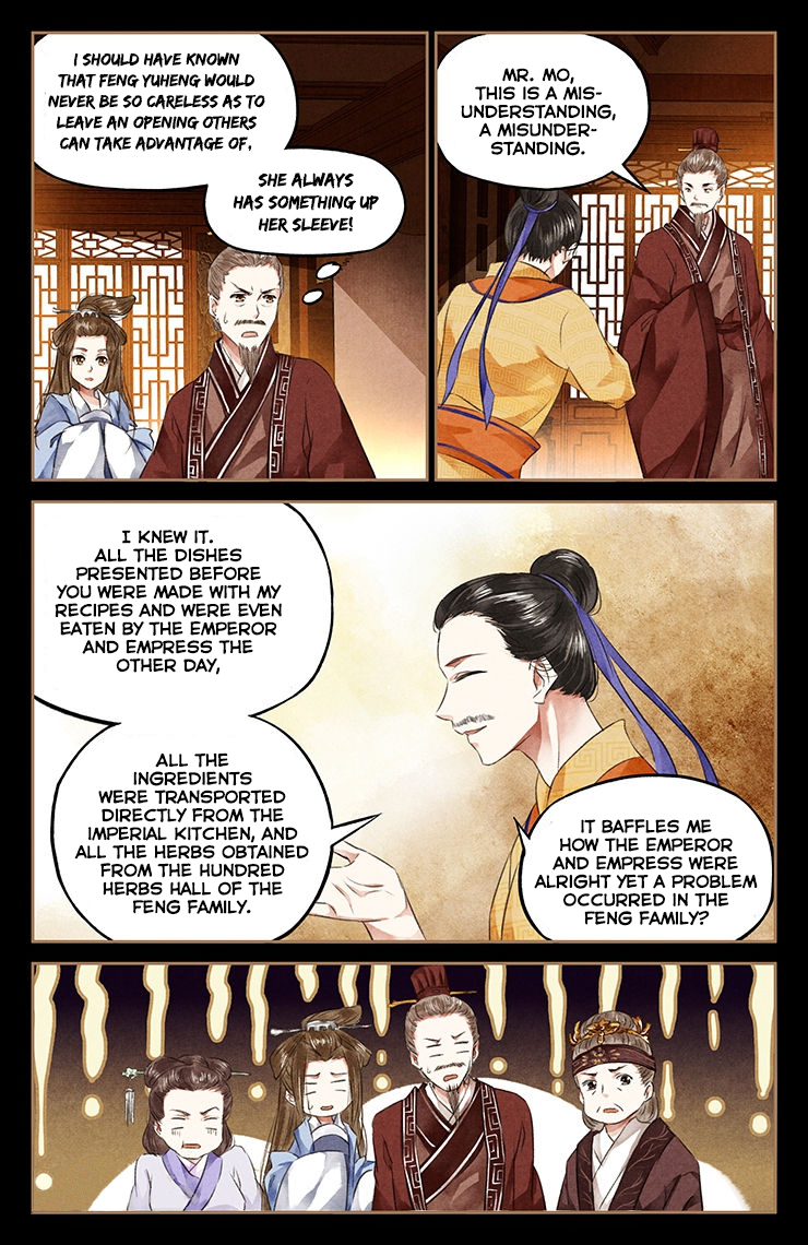 Shen Yi Di Nu Chapter 48 page 3 - Chapter 48: Giving up a pawn to save a castle