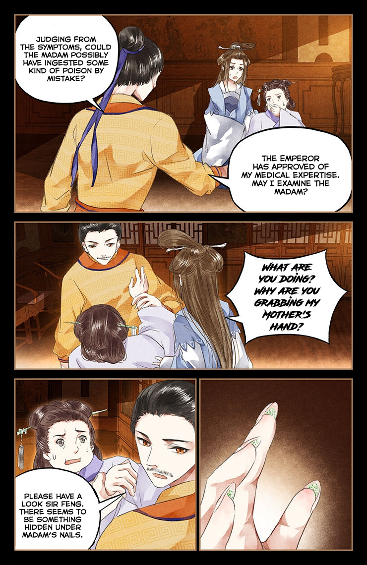 Shen Yi Di Nu Chapter 48 page 4 - Chapter 48: Giving up a pawn to save a castle
