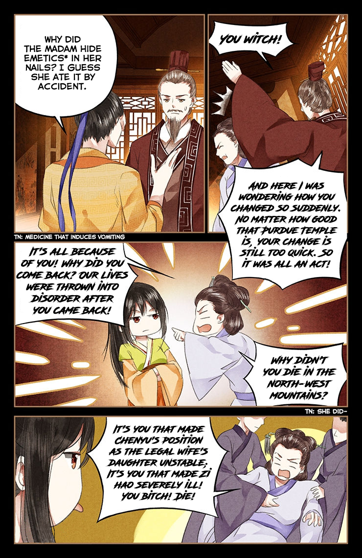 Shen Yi Di Nu Chapter 48 page 5 - Chapter 48: Giving up a pawn to save a castle