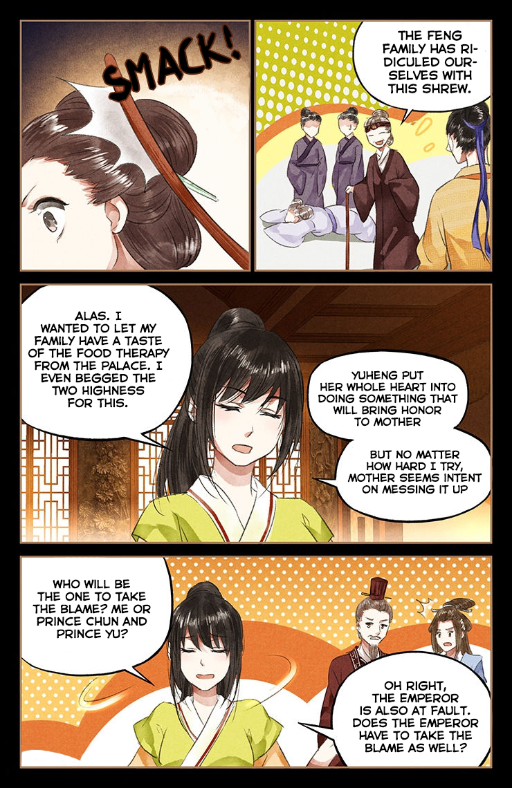 Shen Yi Di Nu Chapter 48 page 6 - Chapter 48: Giving up a pawn to save a castle