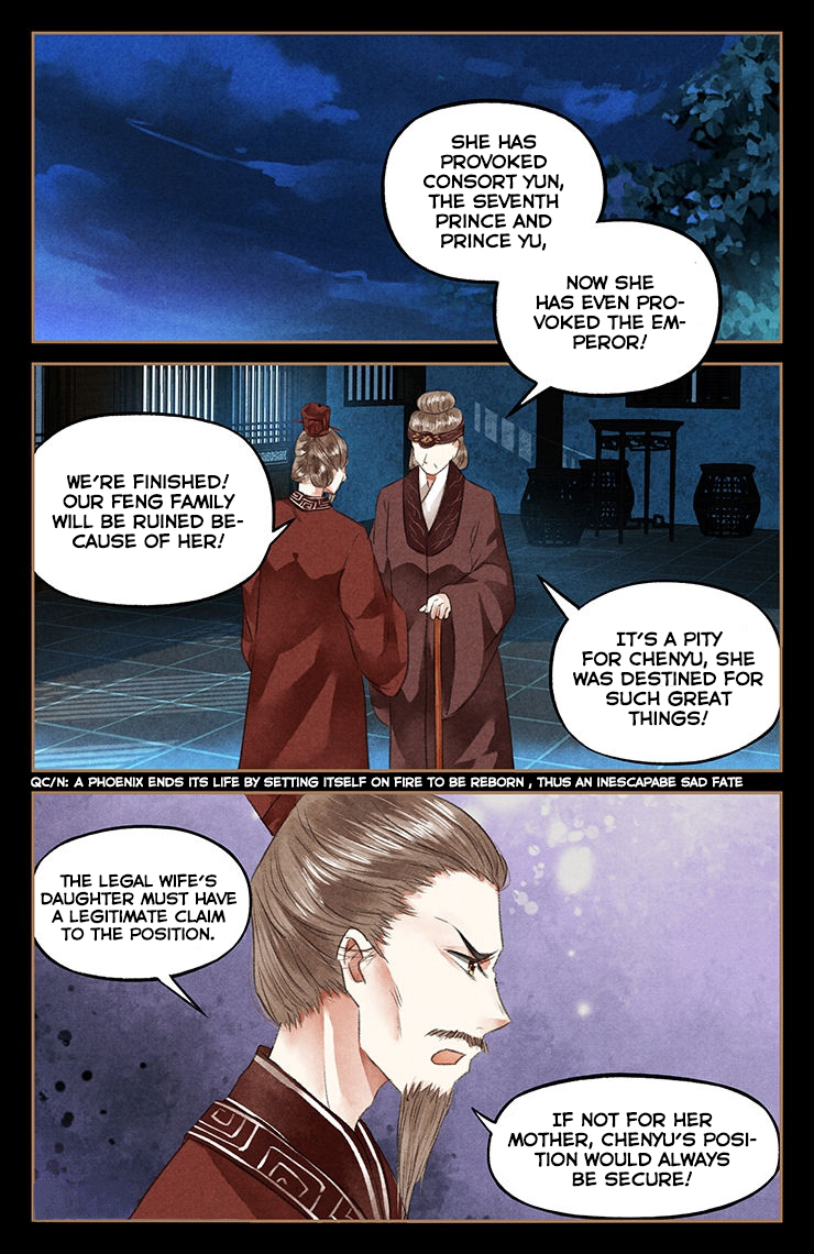 Shen Yi Di Nu Chapter 48 page 7 - Chapter 48: Giving up a pawn to save a castle