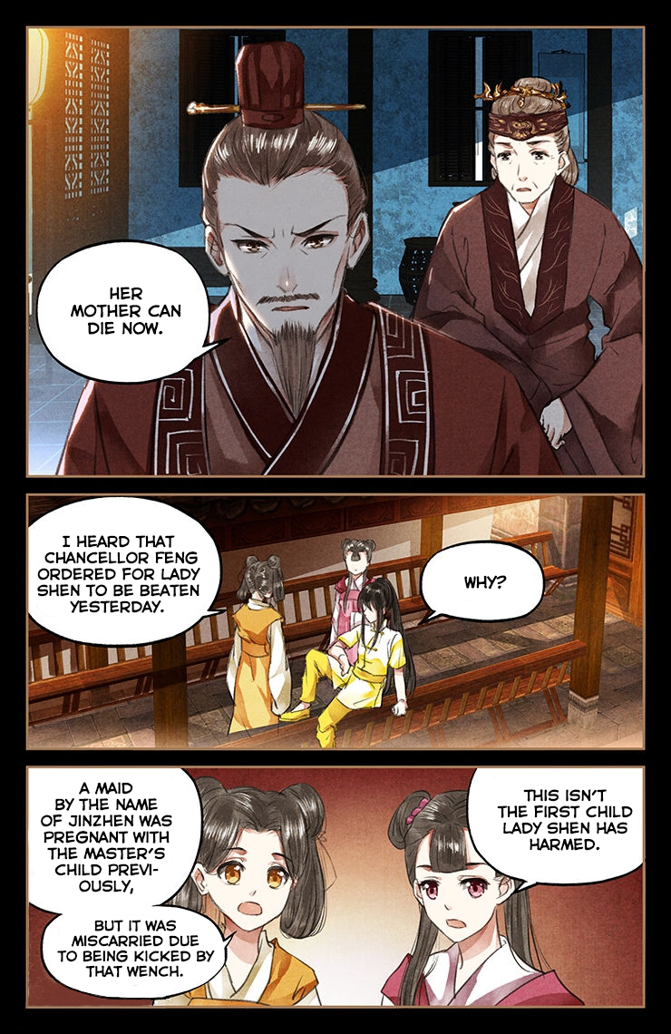 Shen Yi Di Nu Chapter 48 page 8 - Chapter 48: Giving up a pawn to save a castle