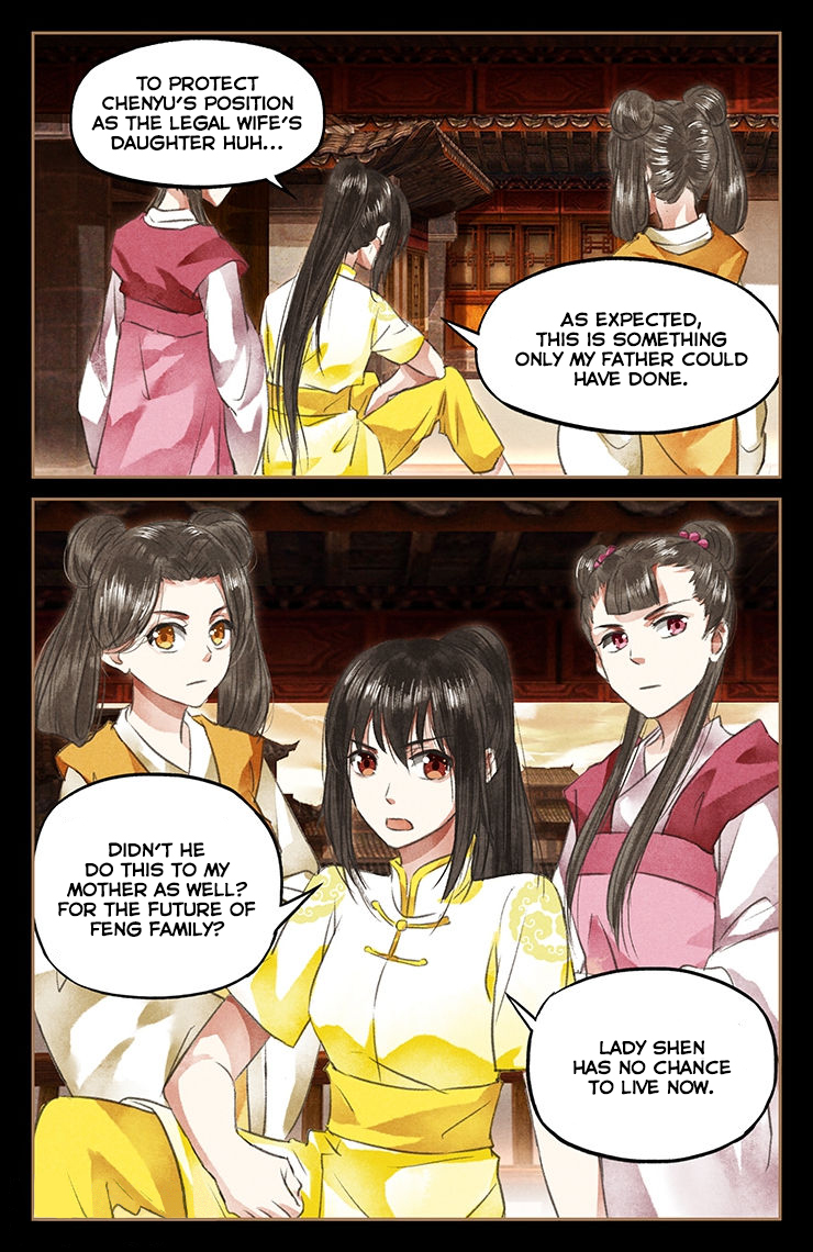 Shen Yi Di Nu Chapter 48 page 9 - Chapter 48: Giving up a pawn to save a castle