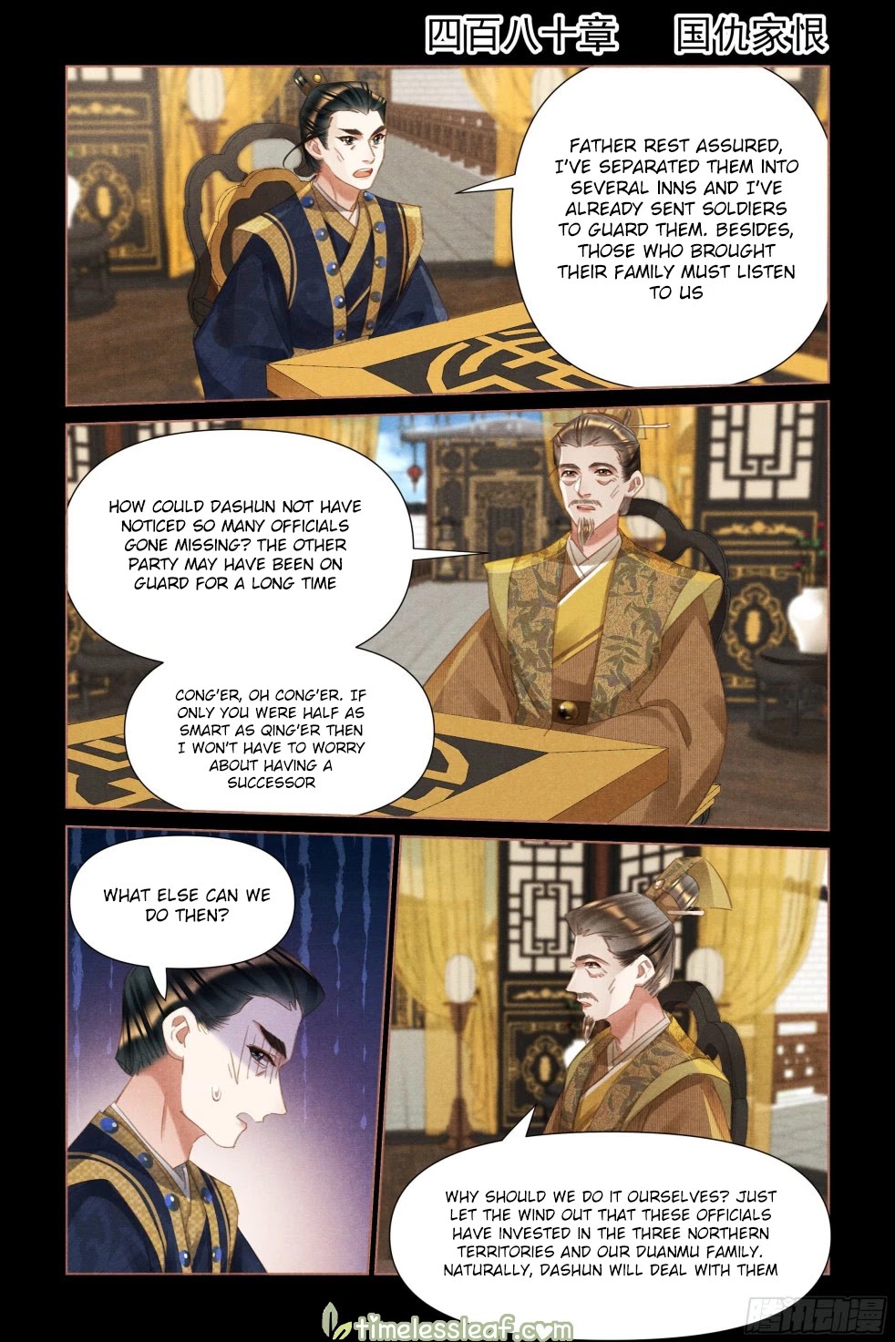 Shen Yi Di Nu Chapter 480 page 1 - Chapter 480