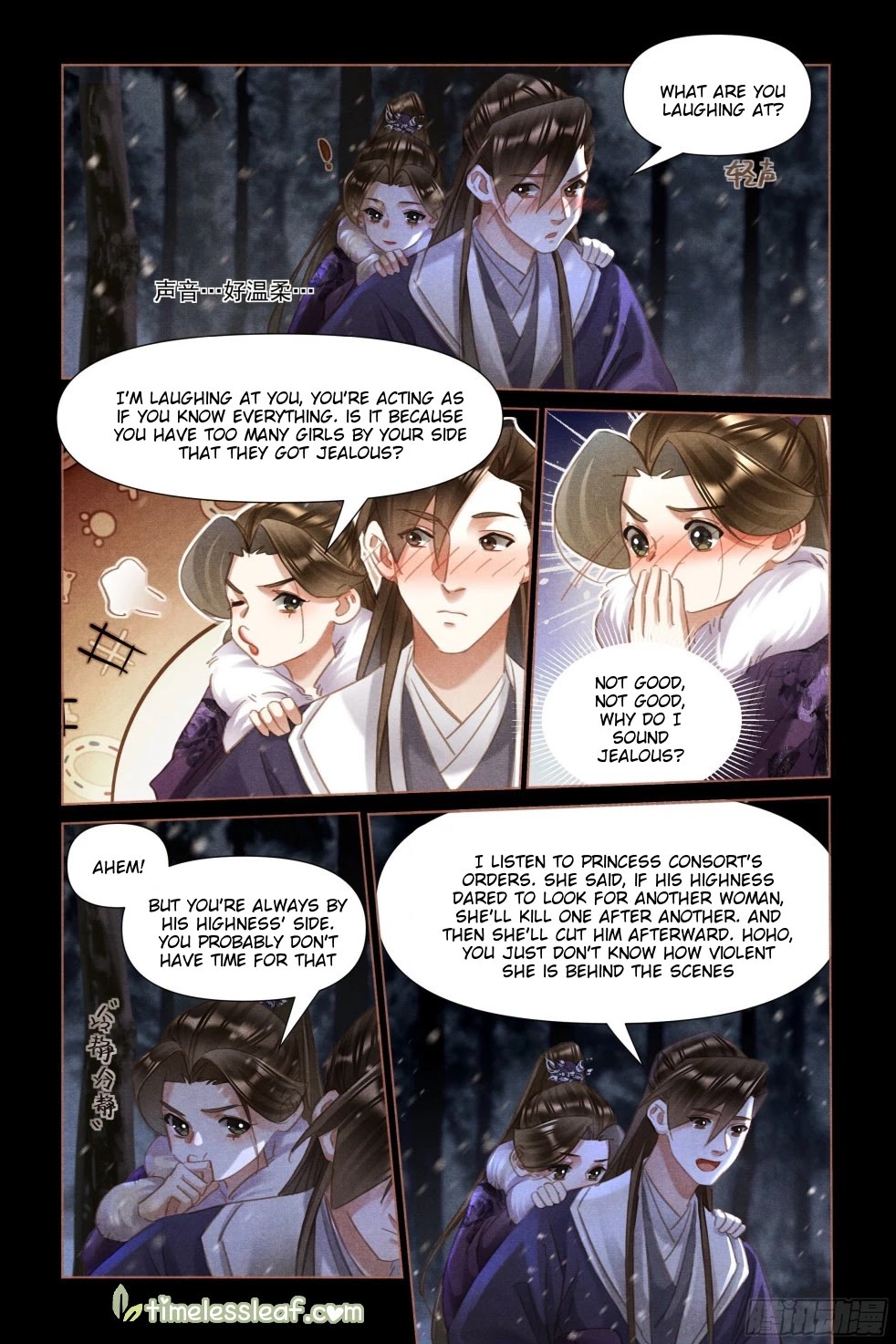 Shen Yi Di Nu Chapter 482 page 6 - Chapter 482