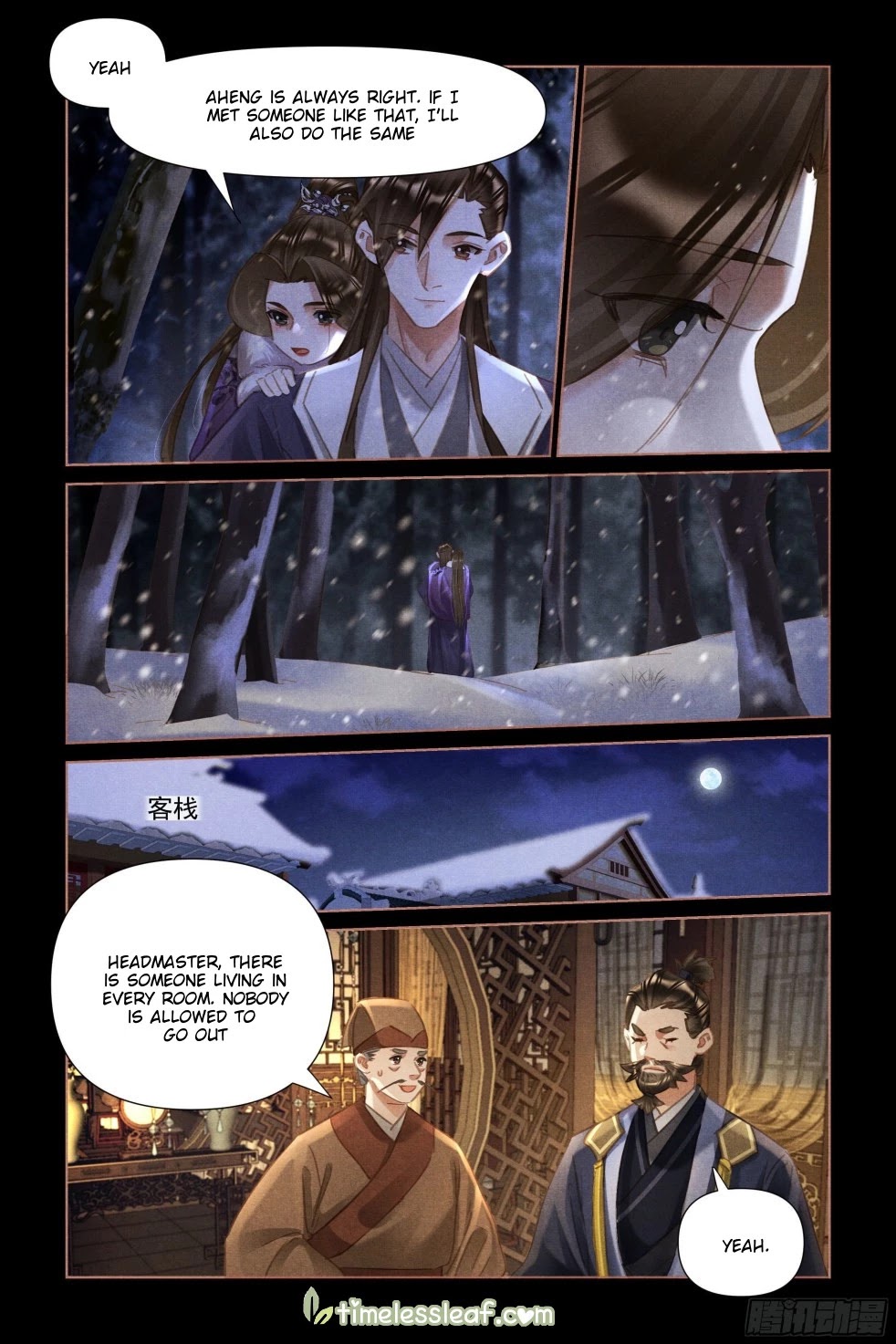 Shen Yi Di Nu Chapter 482 page 7 - Chapter 482