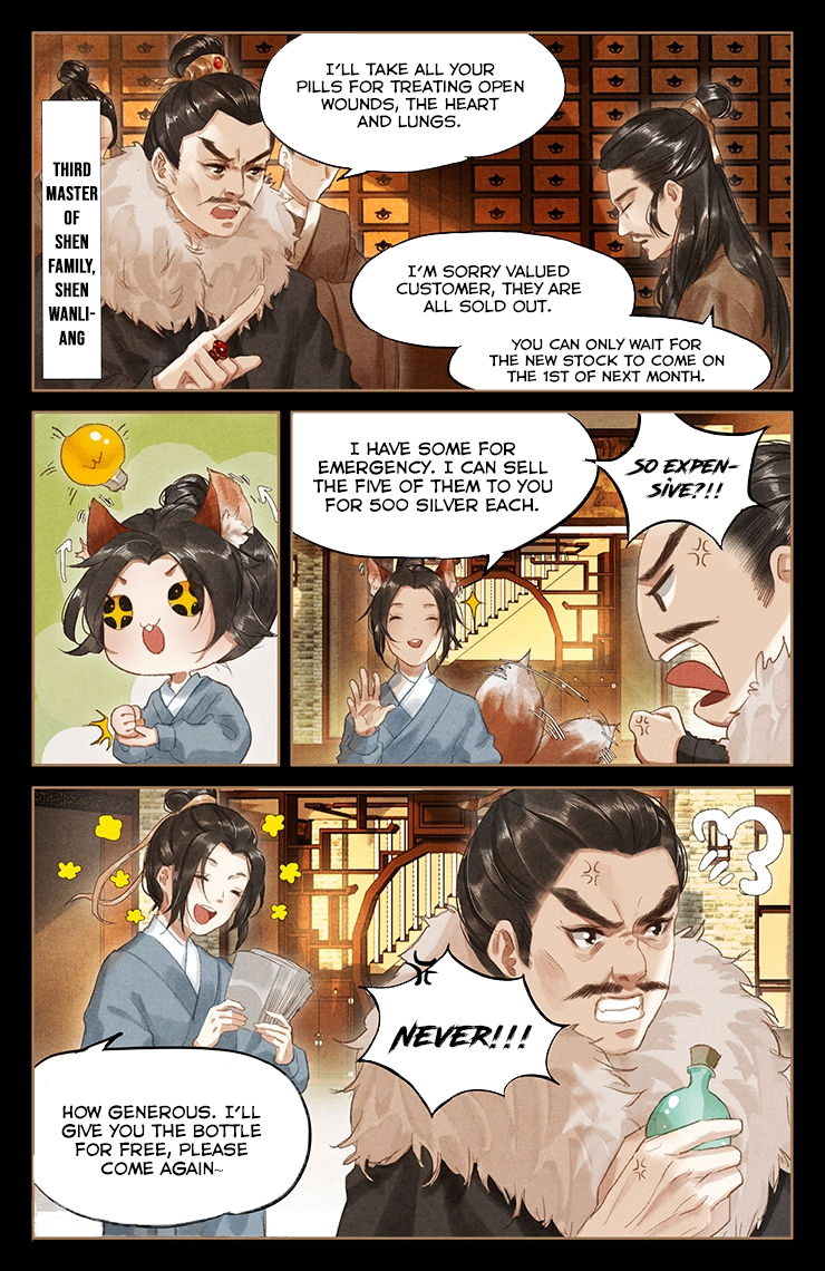 Shen Yi Di Nu Chapter 49 page 4 - Chapter 49: The Battle Of The Trapped Beast