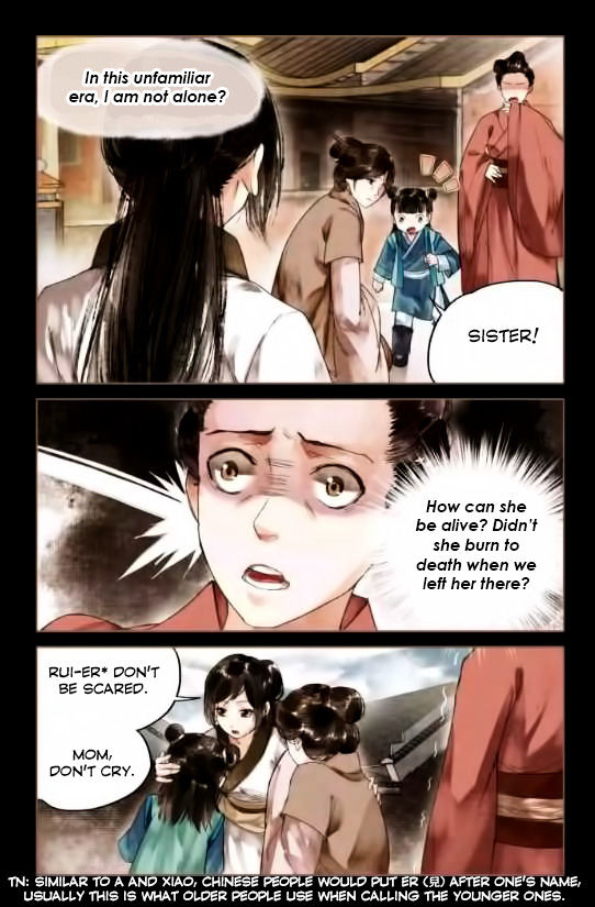 Shen Yi Di Nu Chapter 5 page 11 - Chapter 5 : Past and Present
