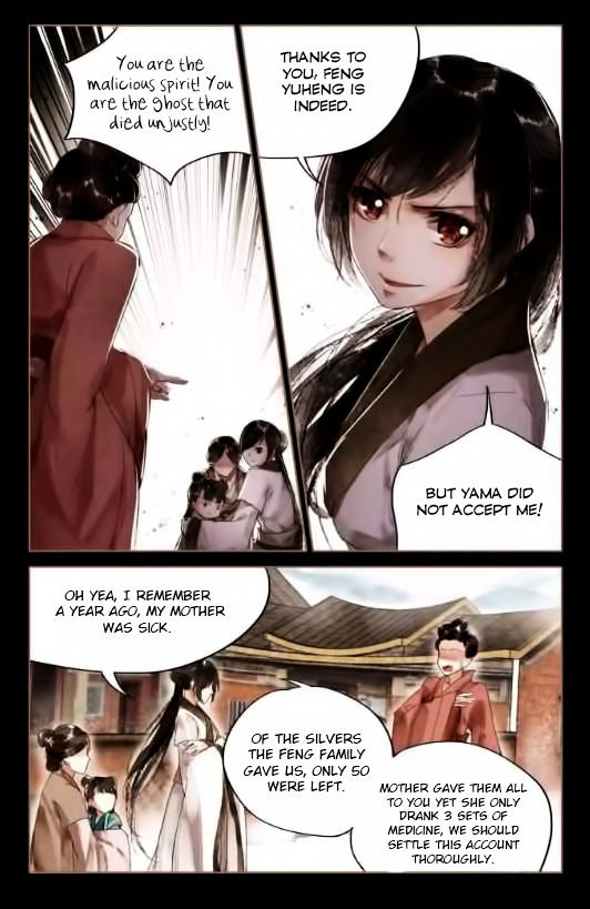 Shen Yi Di Nu Chapter 5 page 13 - Chapter 5 : Past and Present