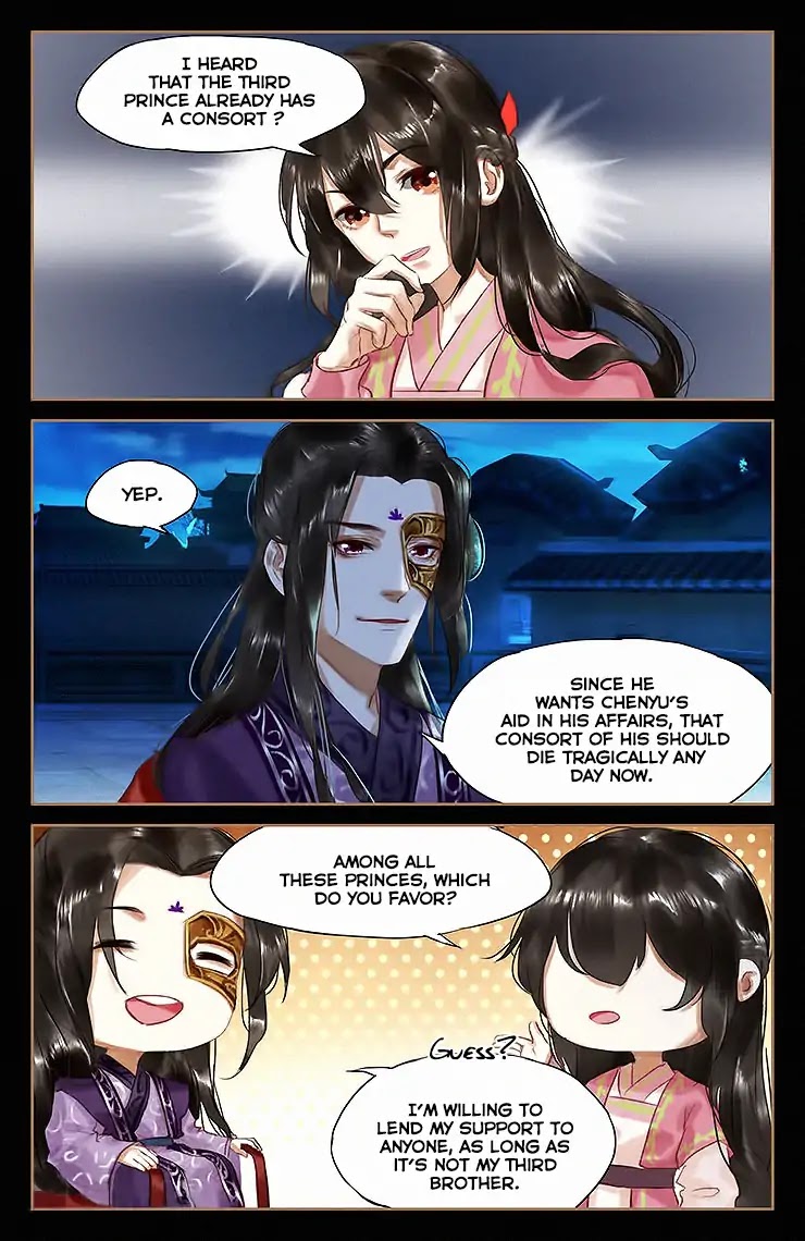 Shen Yi Di Nu Chapter 50 page 7 - Chapter 50: The death of Lady Shen