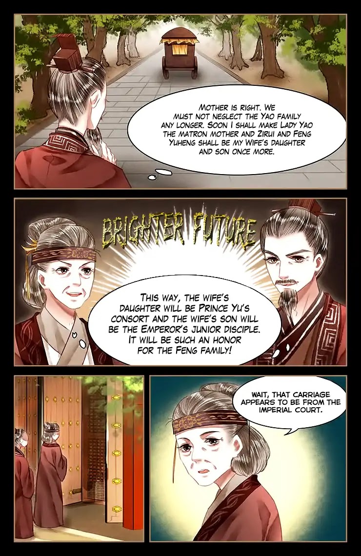 Shen Yi Di Nu Chapter 55 page 10 - Chapter 55: Beneath the Surface