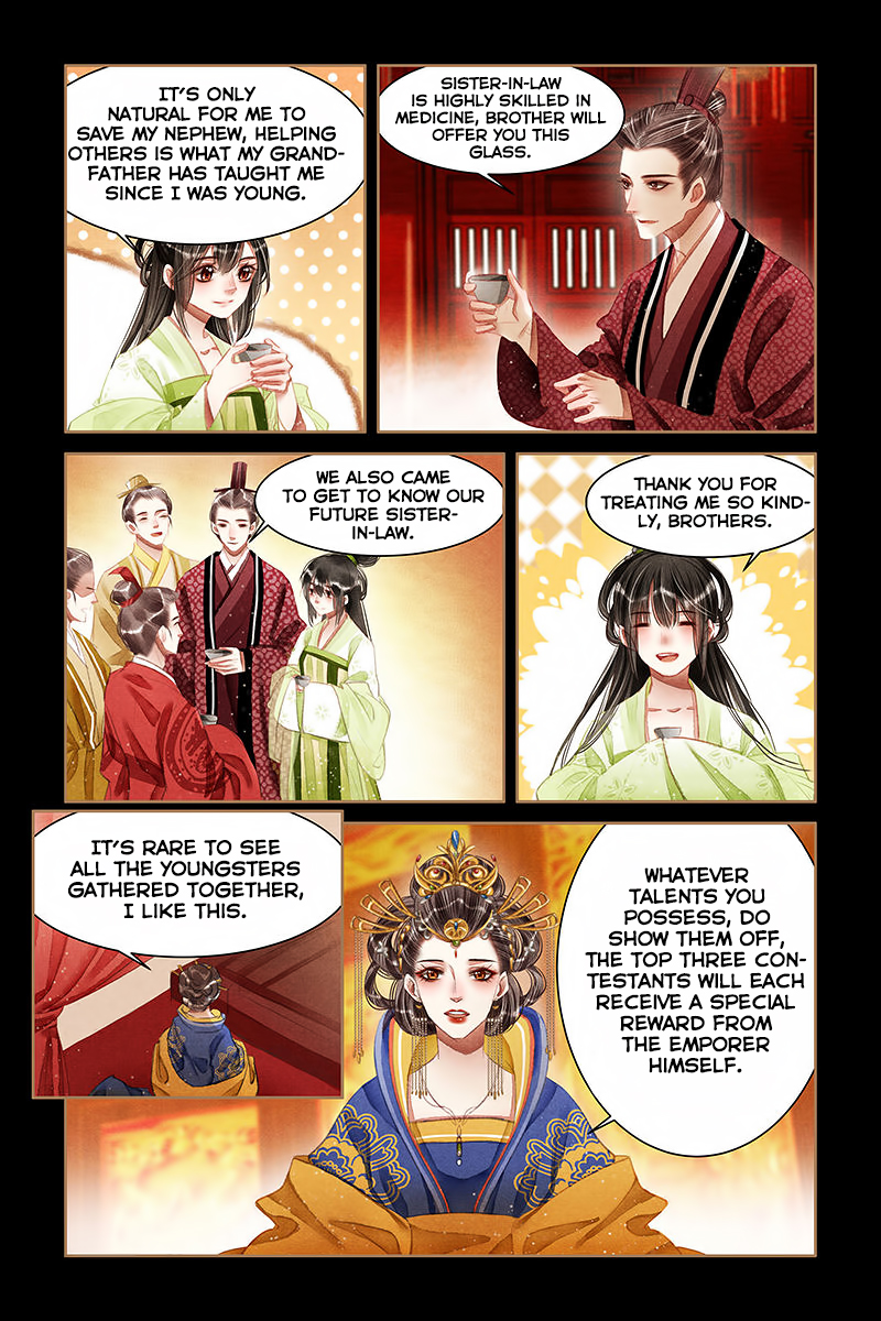Shen Yi Di Nu Chapter 60 page 10 - Chapter 60: Dusk Moon Palace Banquet