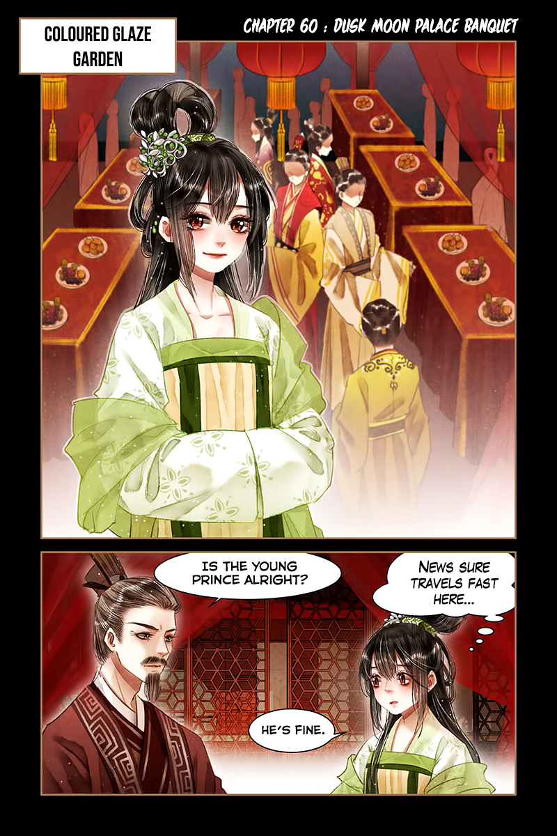 Shen Yi Di Nu Chapter 60 page 3 - Chapter 60: Dusk Moon Palace Banquet