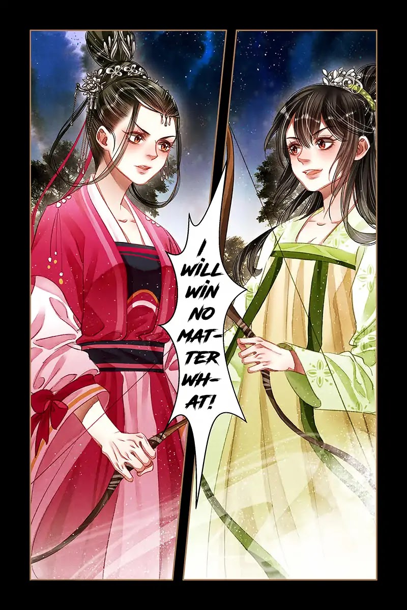 Shen Yi Di Nu Chapter 61 page 10 - Chapter 61: A Competitive Greeting