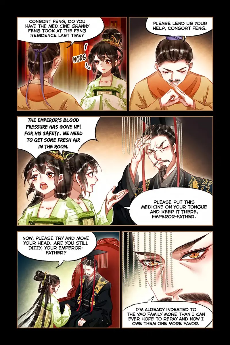 Shen Yi Di Nu Chapter 64 page 5 - Chapter 64: The Work of a Brilliant Doctor