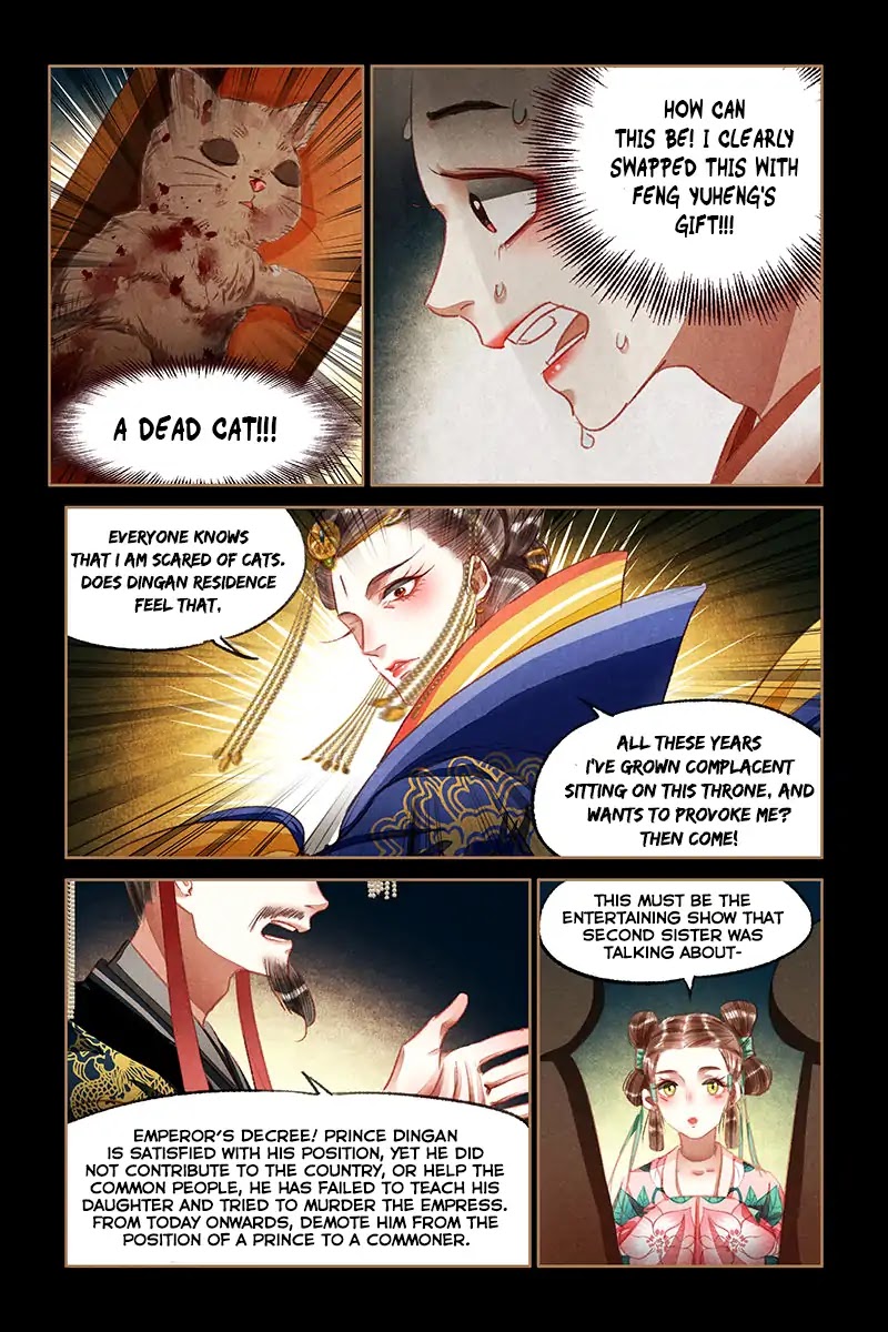 Shen Yi Di Nu Chapter 65 page 10 - Chapter 65: Stealing a dragon, and returning with nothing