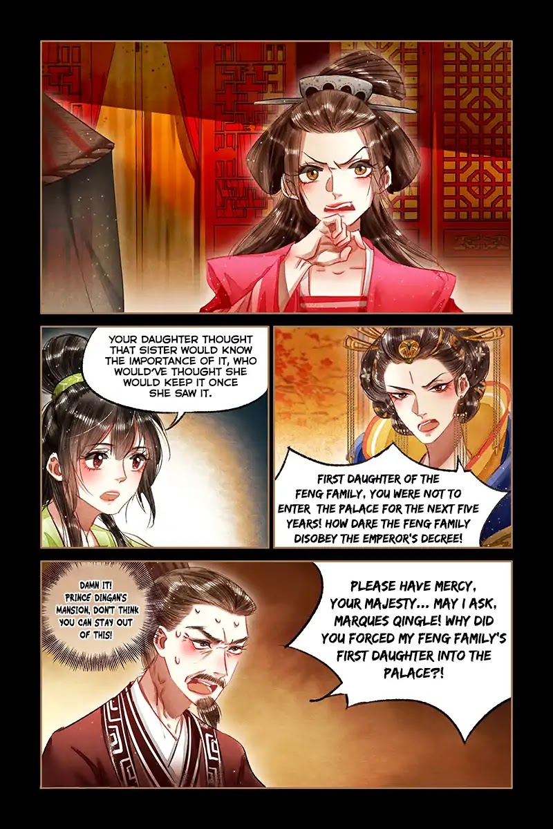 Shen Yi Di Nu Chapter 65 page 5 - Chapter 65: Stealing a dragon, and returning with nothing
