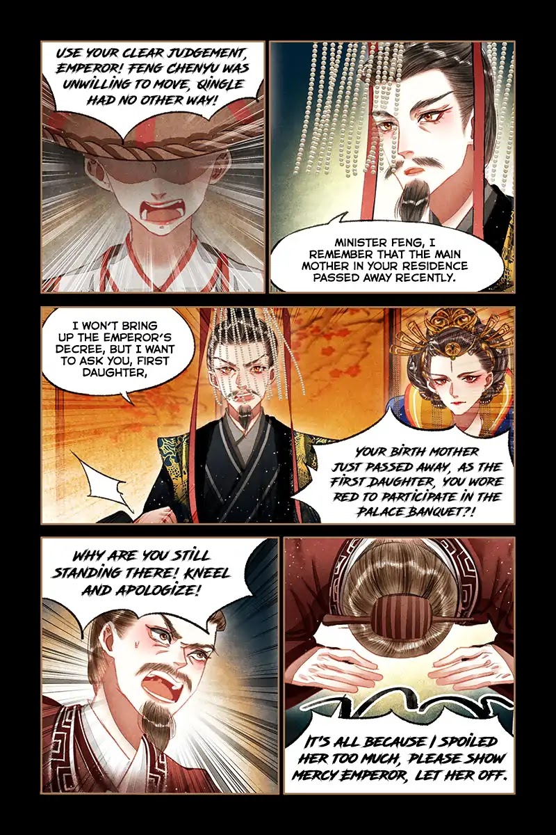 Shen Yi Di Nu Chapter 65 page 6 - Chapter 65: Stealing a dragon, and returning with nothing