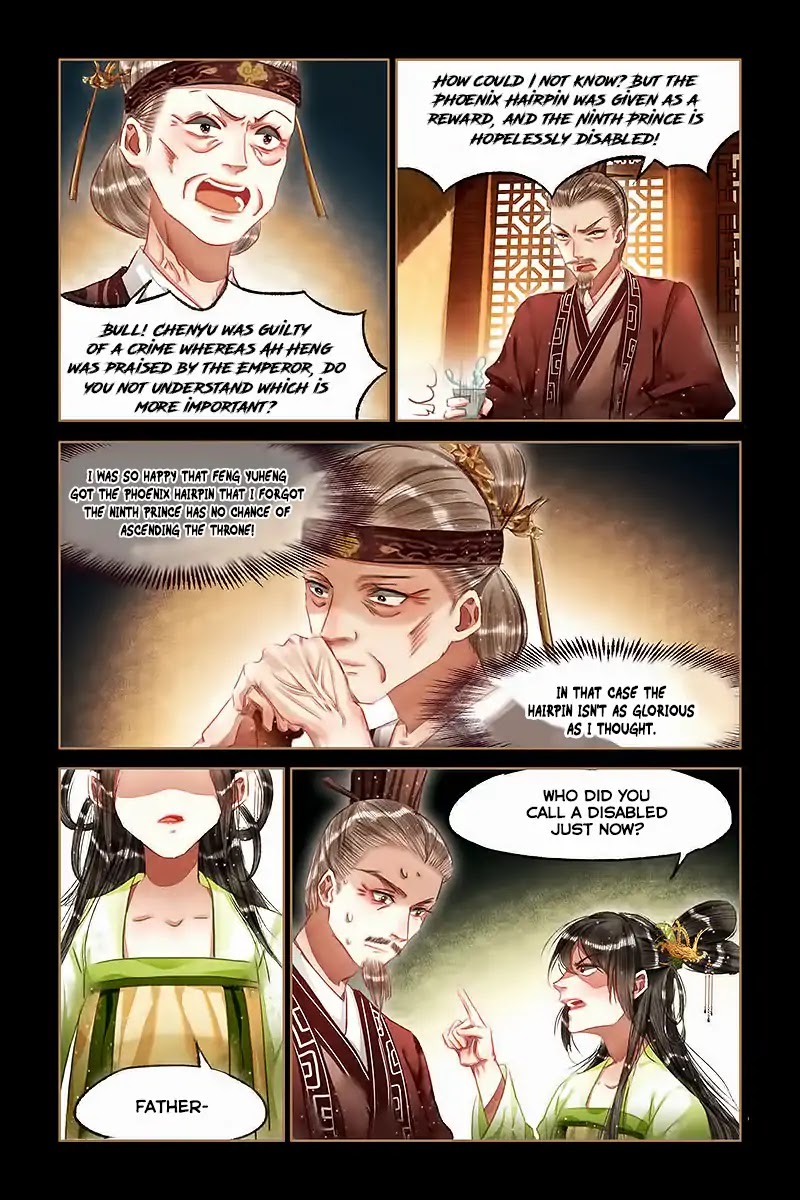 Shen Yi Di Nu Chapter 66 page 10 - Chapter 66: Punishments