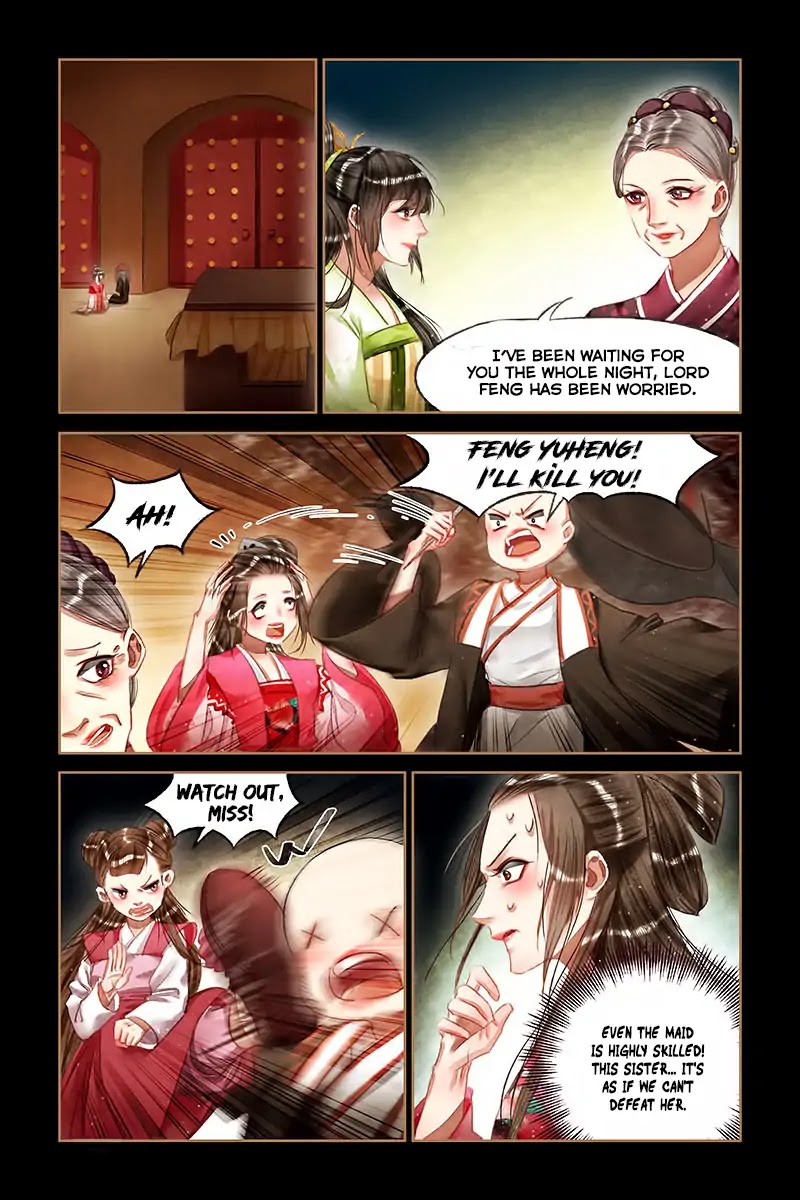 Shen Yi Di Nu Chapter 66 page 6 - Chapter 66: Punishments