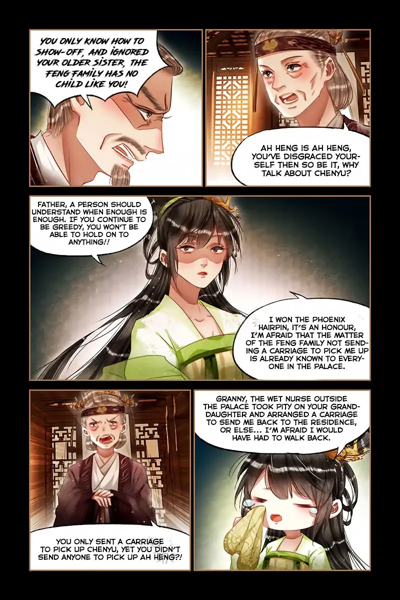 Shen Yi Di Nu Chapter 66 page 9 - Chapter 66: Punishments