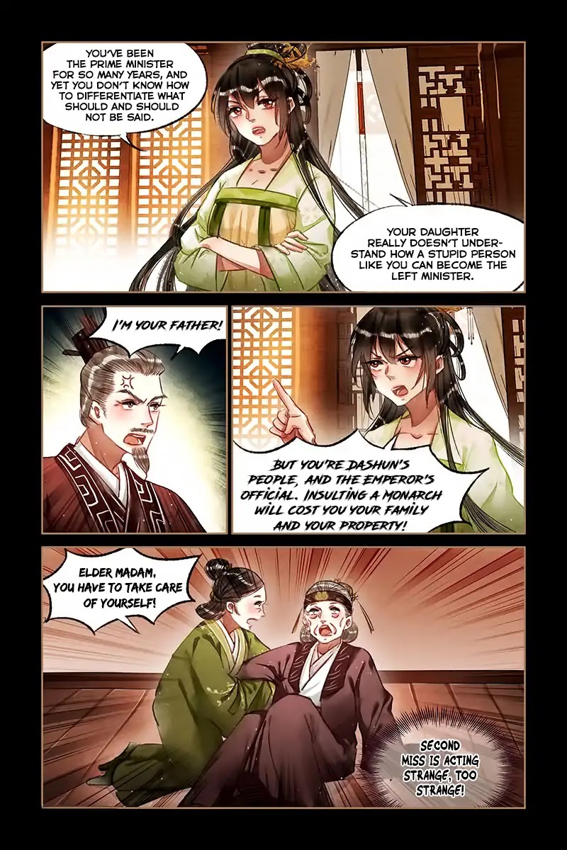 Shen Yi Di Nu Chapter 67 page 4 - Chapter 67: Bow of HouYi