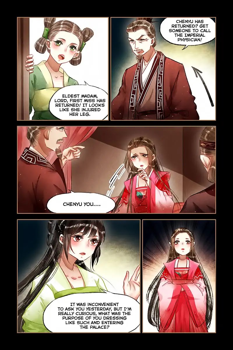Shen Yi Di Nu Chapter 67 page 7 - Chapter 67: Bow of HouYi