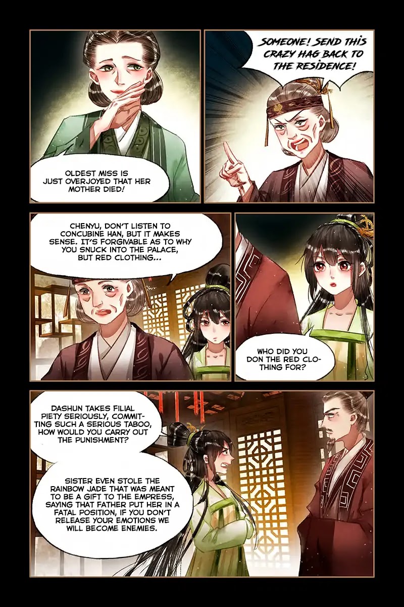 Shen Yi Di Nu Chapter 67 page 8 - Chapter 67: Bow of HouYi