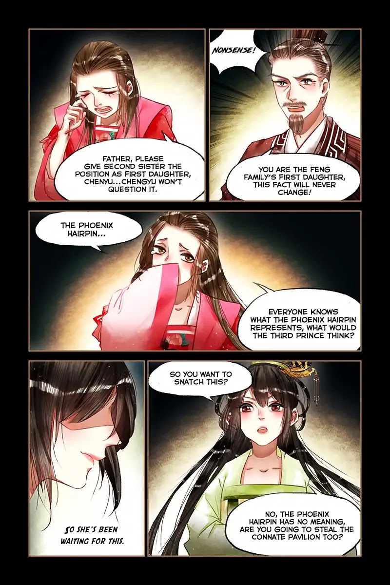 Shen Yi Di Nu Chapter 67 page 9 - Chapter 67: Bow of HouYi