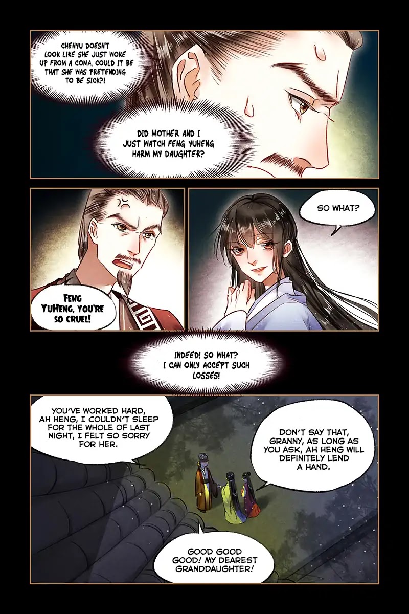 Shen Yi Di Nu Chapter 69 page 10 - Chapter 69: Keep your composure