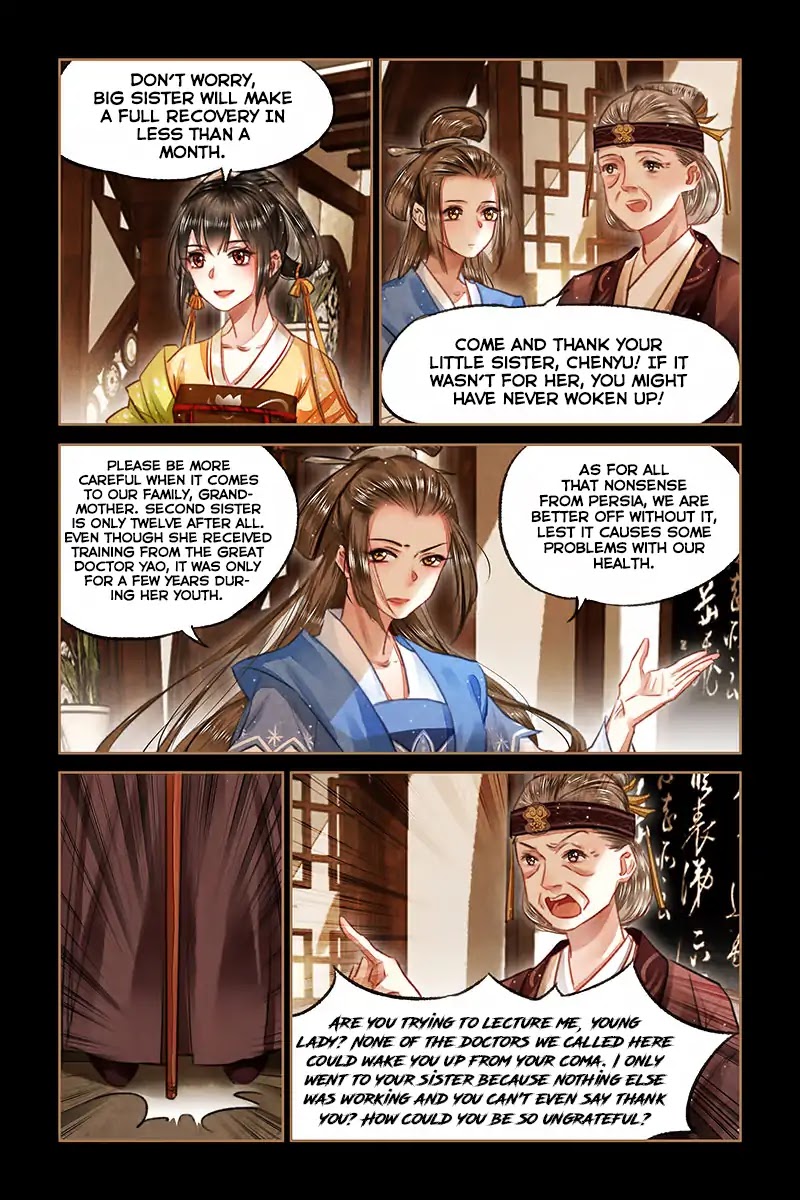 Shen Yi Di Nu Chapter 70 page 7 - Chapter 70: Disaster