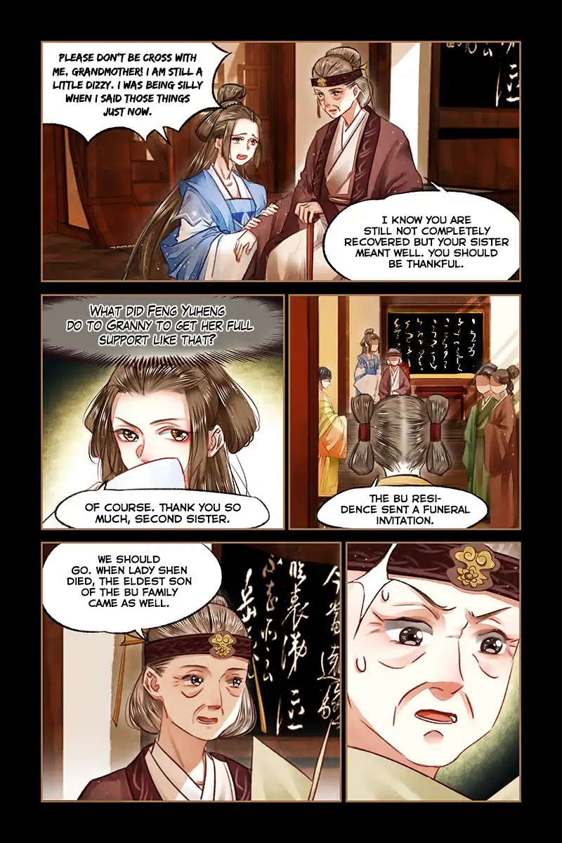 Shen Yi Di Nu Chapter 70 page 8 - Chapter 70: Disaster
