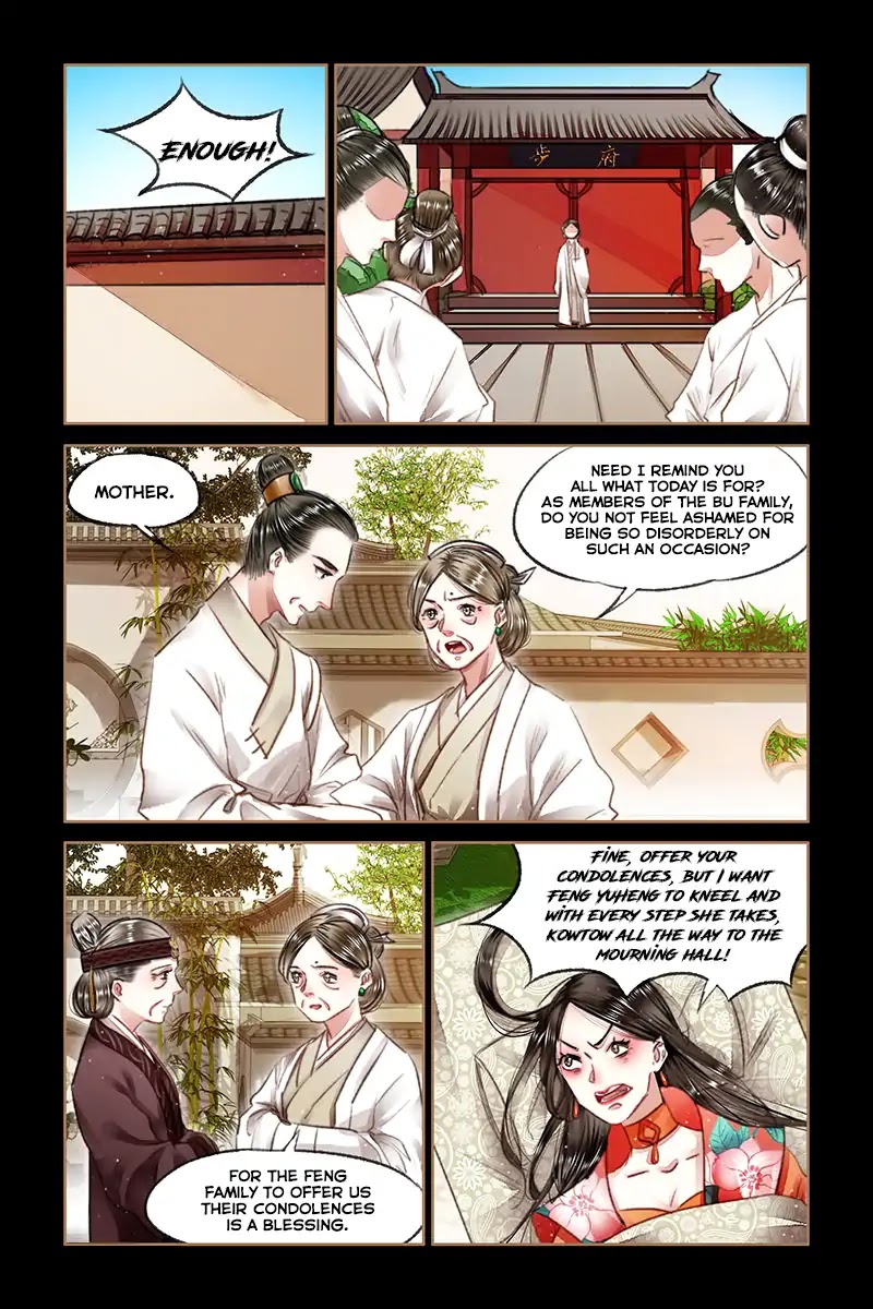 Shen Yi Di Nu Chapter 71 page 7 - Chapter 71: A Close Call