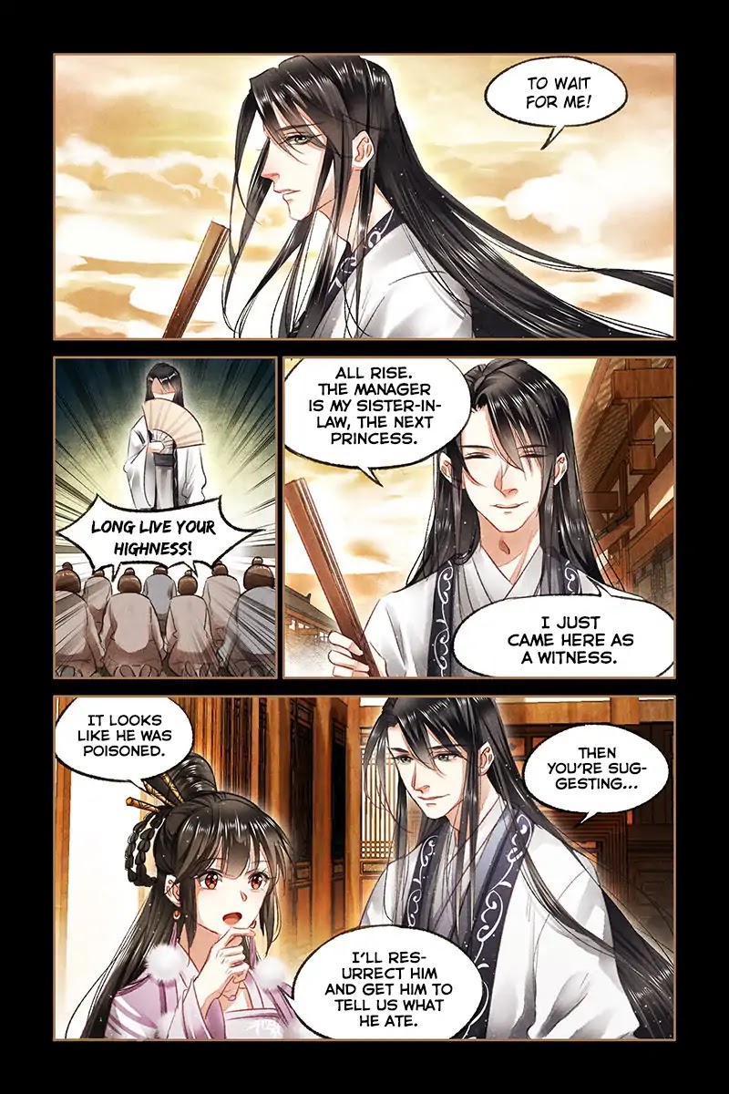 Shen Yi Di Nu Chapter 74 page 10 - Chapter 74: The Commoners Visit