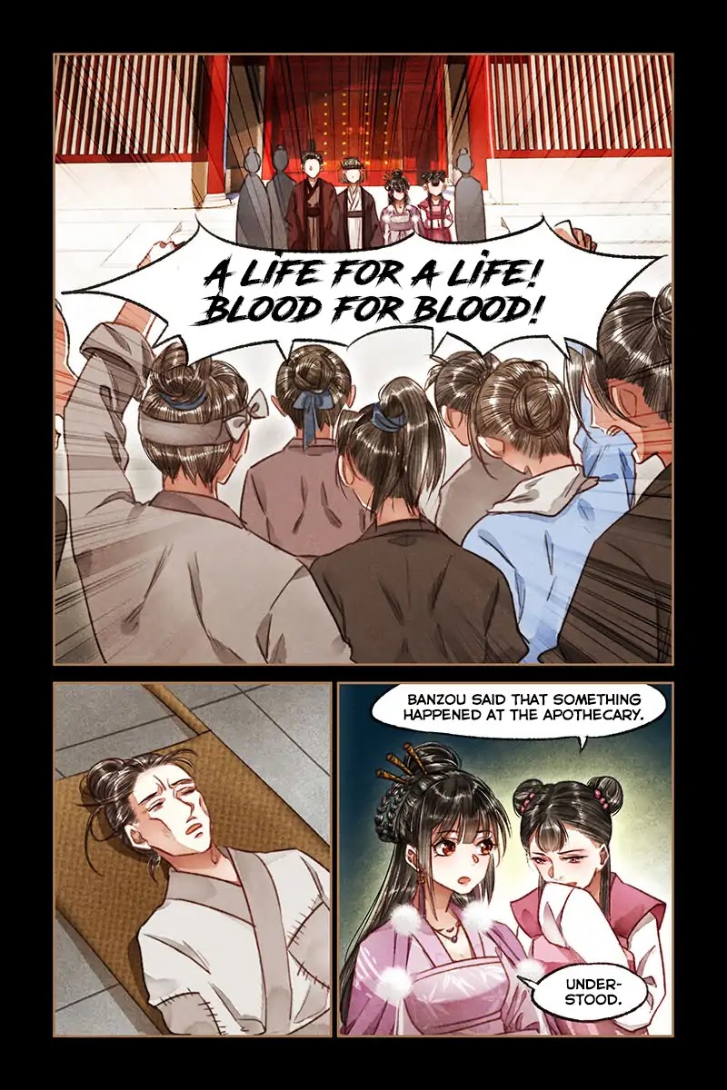Shen Yi Di Nu Chapter 74 page 4 - Chapter 74: The Commoners Visit