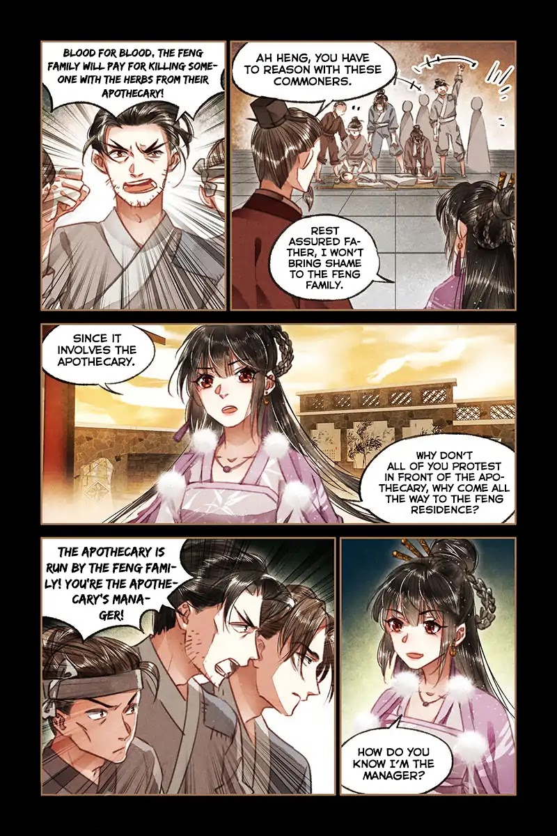 Shen Yi Di Nu Chapter 74 page 5 - Chapter 74: The Commoners Visit